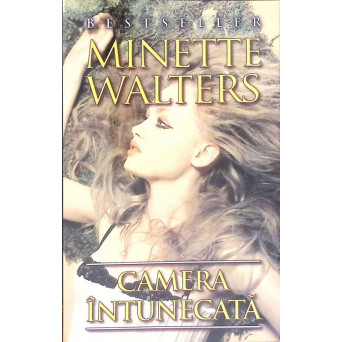 CAMERA INTUNECATA