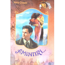 AMINTIRI