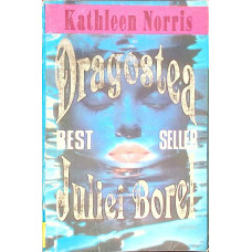 DRAGOSTEA JULIEI BOREL