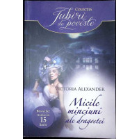 MICILE MINCIUNI ALE DRAGOSTEI