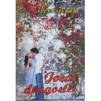 JOCUL DRAGOSTEI JOCUL DRAGOSTEI