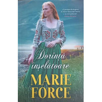 DORINTA INSELATOARE DORINTA INSELATOARE