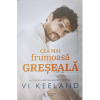 CEA MAI FRUMOASA GRESEALA CEA MAI FRUMOASA GRESEALA