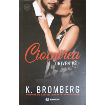 DRIVEN VOL.3 CIOCNIREA