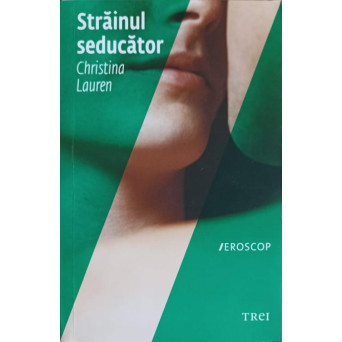 STRAINUL SEDUCATOR