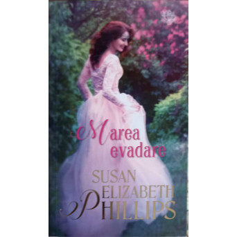 MAREA EVADARE