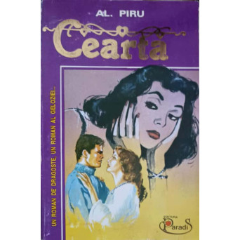 CEARTA