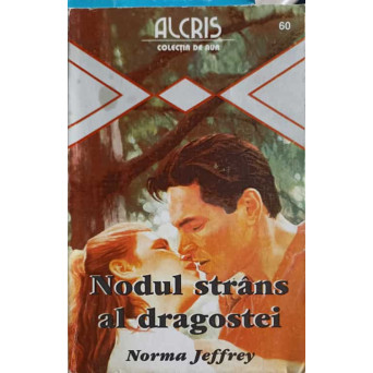 NODUL STRANS AL DRAGOSTEI