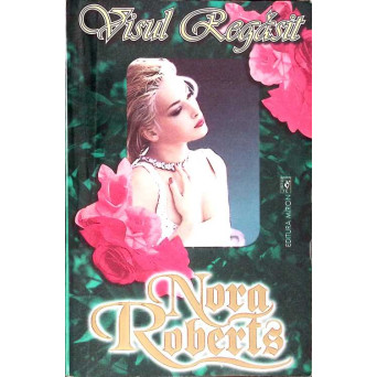VISUL REGASIT