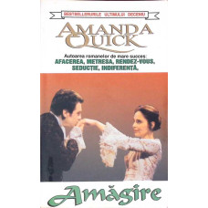 AMAGIRE