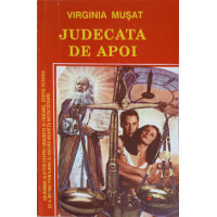 JUDECATA DE APOI JUDECATA DE APOI