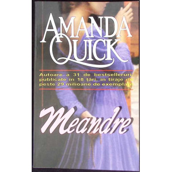 MEANDRE