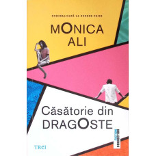 CASATORIE DIN DRAGOSTE