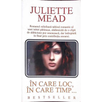 IN CARE LOC, IN CARE TIMP... IN CARE LOC, IN CARE TIMP...