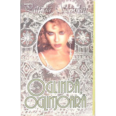 OGLINDA, OGLINJOARA