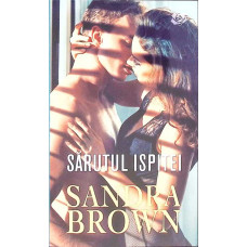 SARUTUL ISPITEI