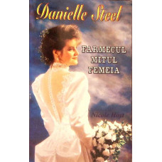 FARMECUL, MITUL, FEMEIA