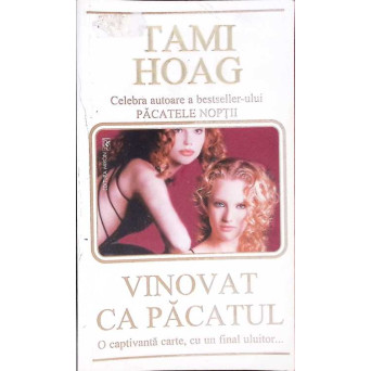 VINOVAT CA PACATUL