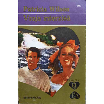 VRAJA INTERZISA