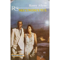 NECUNOSCUTUL NECUNOSCUTUL