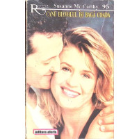 CAND DIAVOLUL ISI BAGA COADA CAND DIAVOLUL ISI BAGA COADA