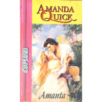 AMANTA AMANTA