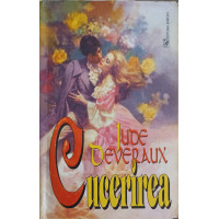 CUCERIREA CUCERIREA