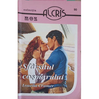 SFARSITUL COSMARULUI