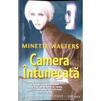 CAMERA INTUNECATA CAMERA INTUNECATA