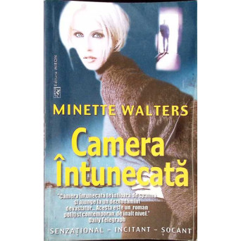 CAMERA INTUNECATA