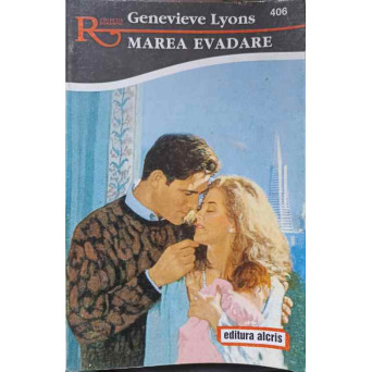 MAREA EVADARE