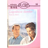 LOGODNICA DUNELOR LOGODNICA DUNELOR