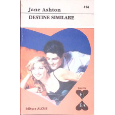 DESTINE SIMILARE