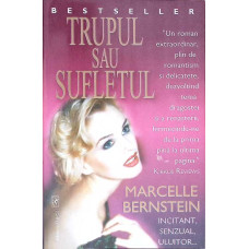 TRUPUL SAU SUFLETUL