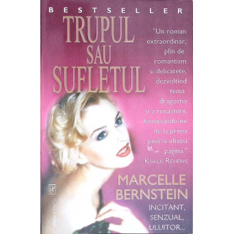 TRUPUL SAU SUFLETUL