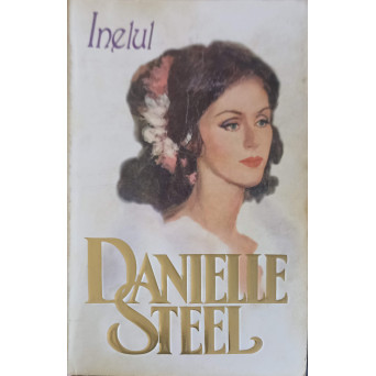 INELUL