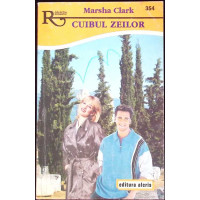 CUIBUL ZEILOR CUIBUL ZEILOR