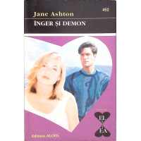 INGER SI DEMON INGER SI DEMON
