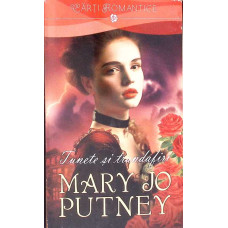 TUNETE SI TRANDAFIRI