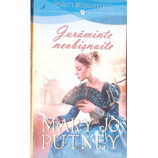 JURAMINTE NEOBISNUITE