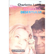 BARBARUL DESERTULUI