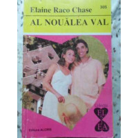 AL NOUALEA VAL