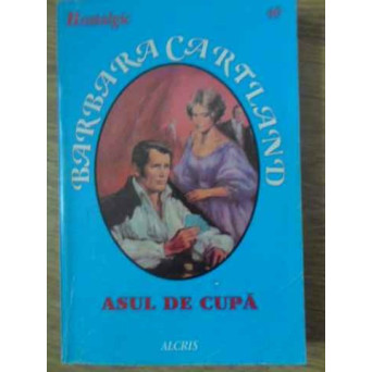ASUL DE CUPA