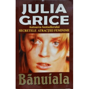 BANUIALA