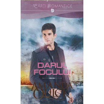 DARUL FOCULUI