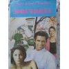 DOCTORUL