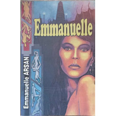 EMMANUELLE VOL.1