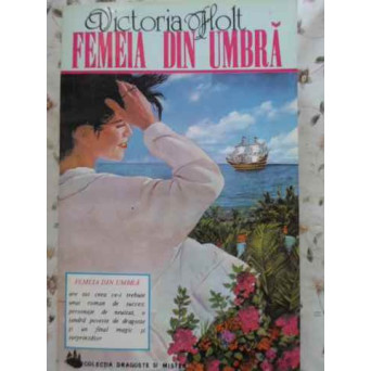 FEMEIA DIN UMBRA