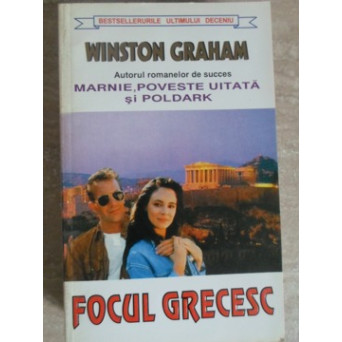 FOCUL GRECESC