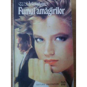FUMUL AMAGIRILOR